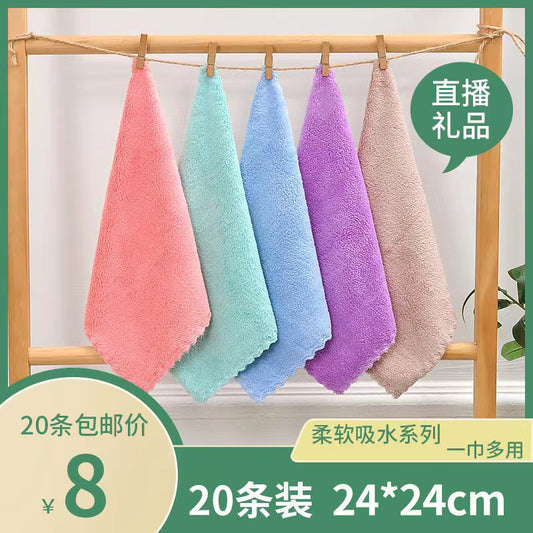 Kitchen Dishwashing Cloth