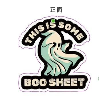 Halloween Ghost "Boo Sheet" Funny Sticker, Durable Black Humor Vinyl Decal, Waterproof Polypropylene, Self-Adhesive, Reusable, for Car, Laptop, Motorcycle, Water Bottle, All Surfaces, Matte Finish, No Embellishments, Suitable for Metal, Plastic, Glass